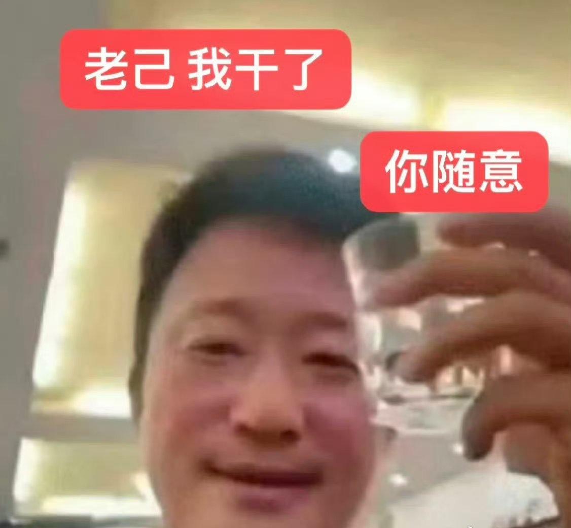 今年我发现自己变了，以前总是急急忙忙的，现在遇到陌生人的一点善意，比如电梯里帮我