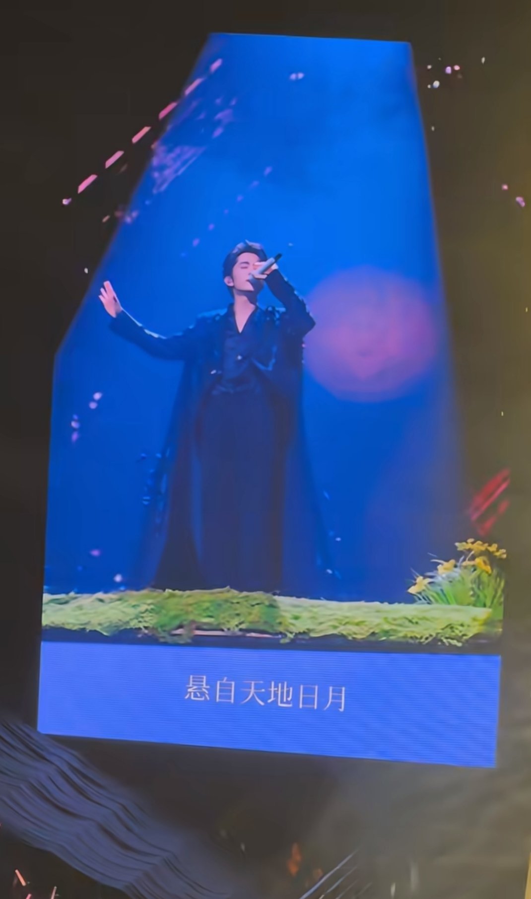 卧槽我不行了怎么深圳场还有这个歌。。。北京场能不能也唱这个😭😭😭😭 