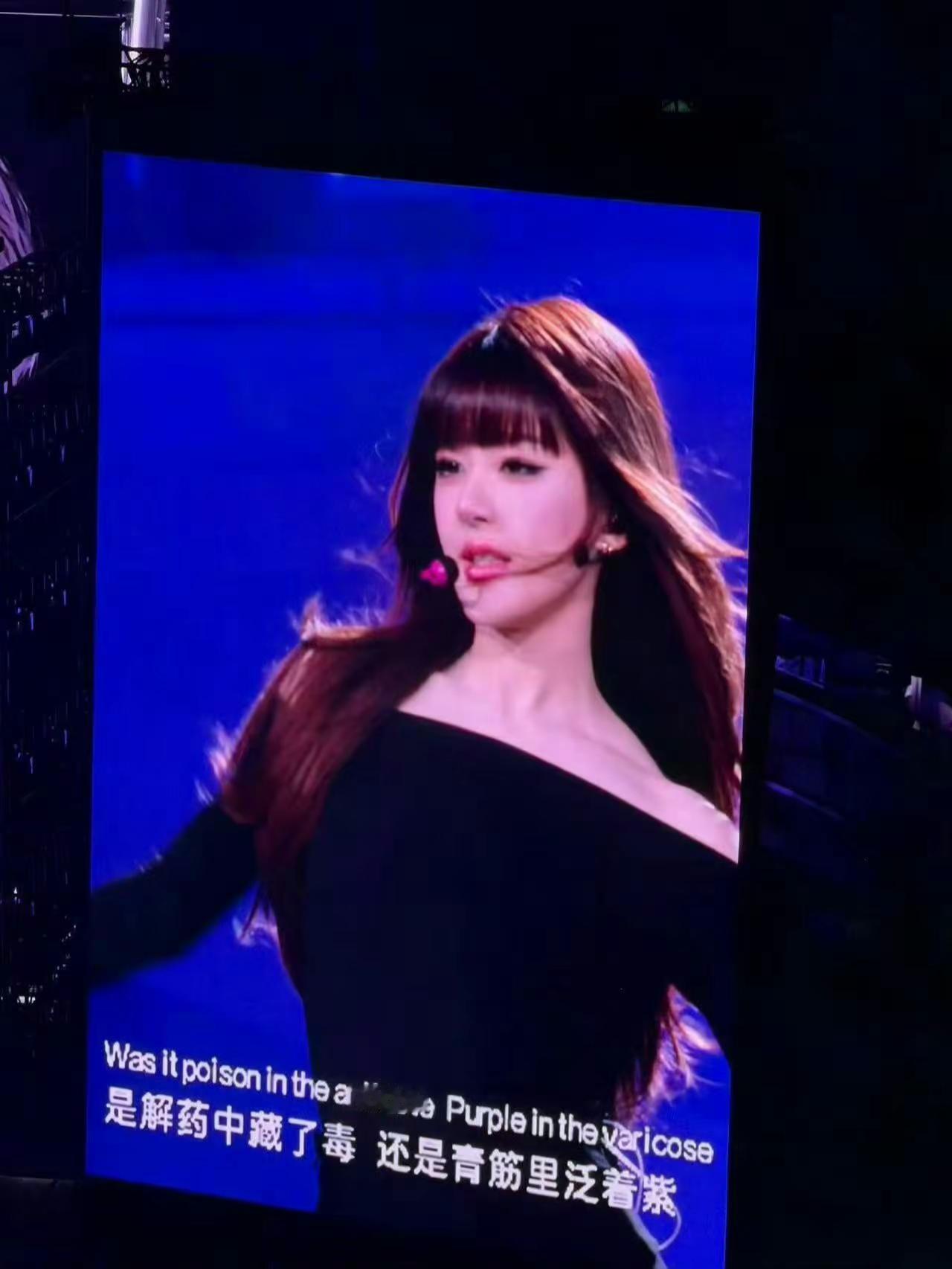 舞台直拍 赵露思