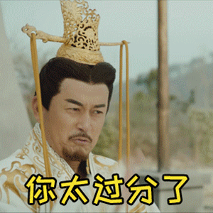 陈粒疑似被性骚扰 天啊，怎么回事 ​​​