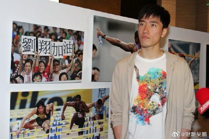 刘翔的现状刷屏全网，退役11年，43岁的他迎来了一道最难的人生选择题。
上海体育