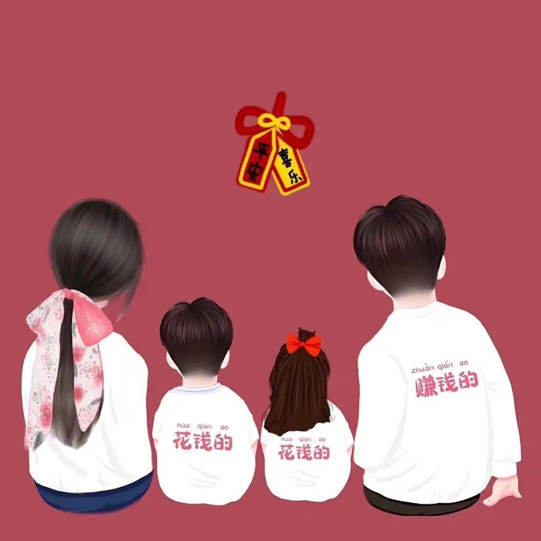 我感觉每个父母都
希望儿女婚姻幸福儿女双全
小家庭能够过的风声水起
平安顺遂
这