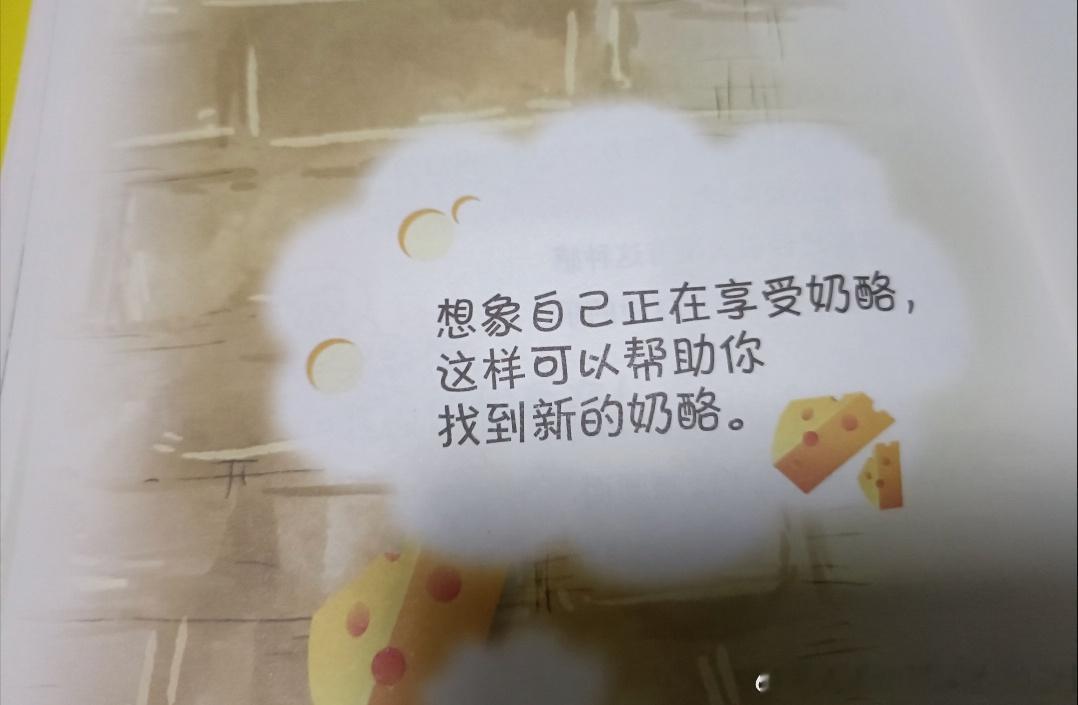 今日份码字灵感来源于不建议大家辞职去做自媒体  这个tag下 的真诚分享（感谢激