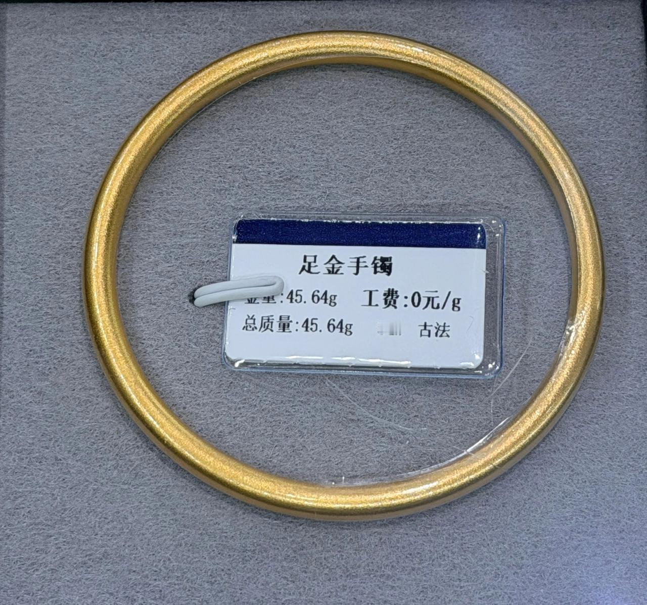黄金金价暴跌，普通人买黄金不亏的核心铁律：用途分开，绝不混为一谈！
普通人买黄金