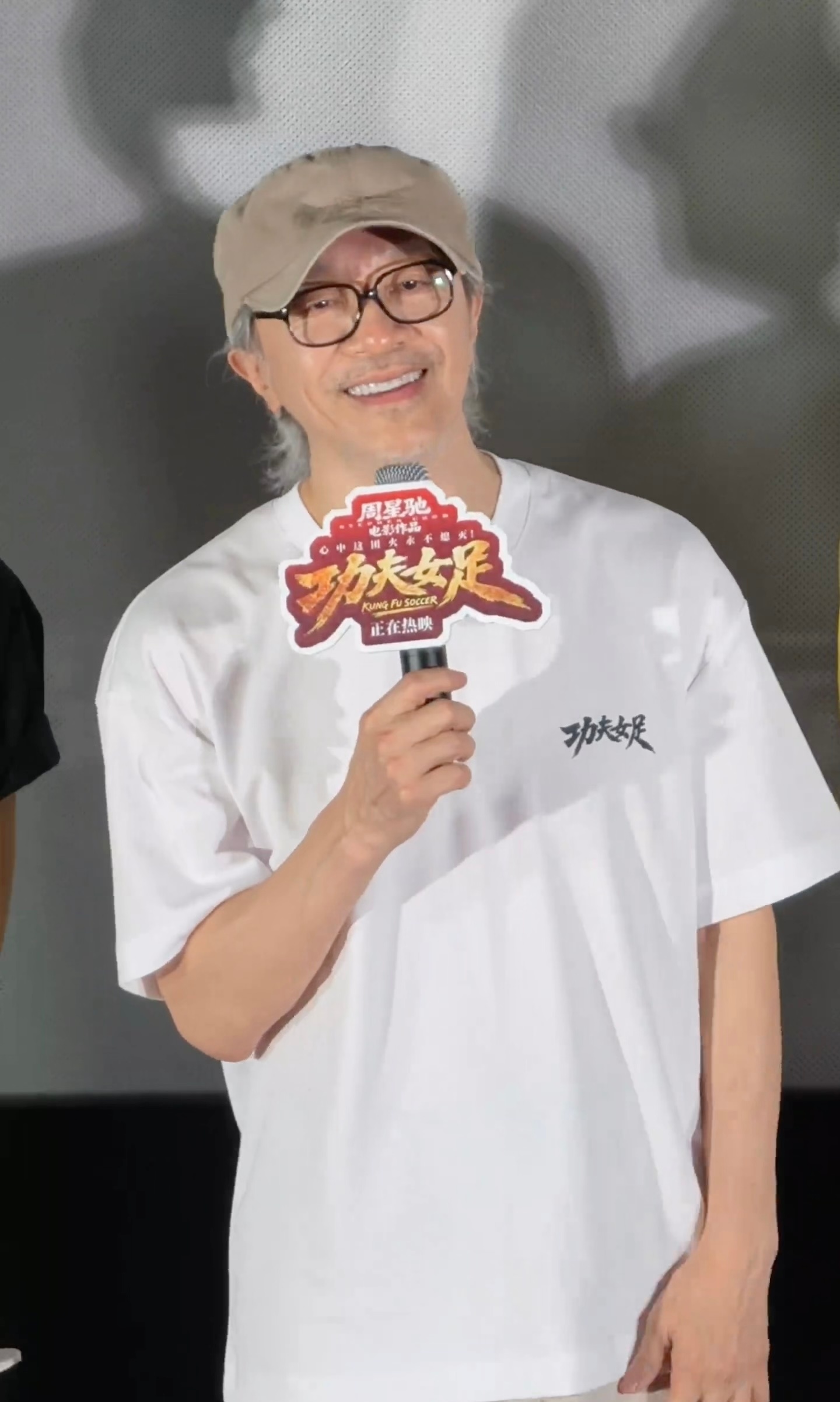 周星驰下沉市场号召力 功夫女足每位演员演得都很好，尤其是迪丽热巴让我觉得很惊喜，