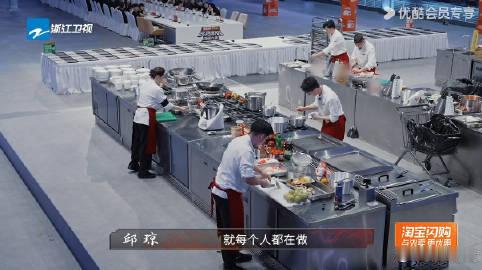 百厨大战爆改分手厨房 炙热游戏百厨大战 原来分手厨房还能这么玩！《百厨大战》团队