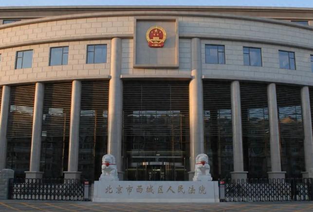 在现实的财产利益面前，血脉亲情往往不堪一击。

北京市民李先生，长期以来深受肝癌
