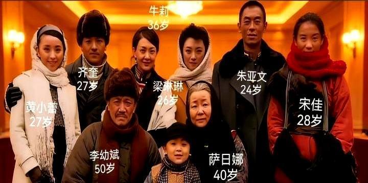 洞房花烛夜，新郎跑了。
她守了18年活寡。
所有人都以为她是棉花，软的，任人拿捏