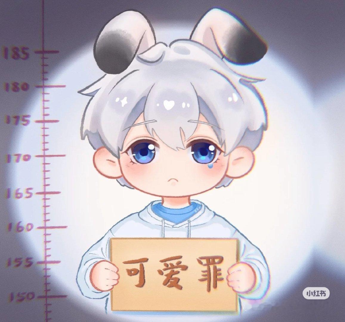 兔有罪！！！ 可爱罪！判兔兔永远住在猎人小姐心里[哇]#恋与深空# ​​​