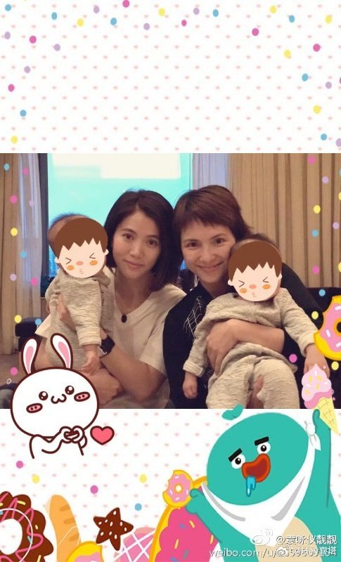 李心洁还在叫袁咏仪阿姐谁的DNA狠狠动了!李心洁一句“阿姐”直接把我拉回《孤恋花