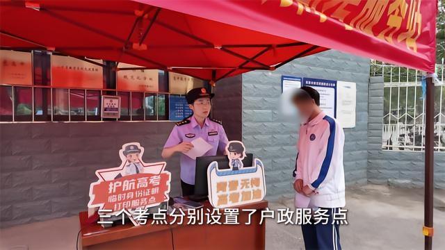 女老板在工厂巡查，被一个质检员姑娘拦住签字。姑娘抬头冷笑，说了句：“贵人多忘事啊