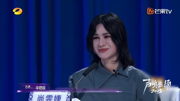 东北人唱歌都孟子义这水平吗艾玛这个 声鸣远扬东北选手得大白嗓一下就震惊到我了，b