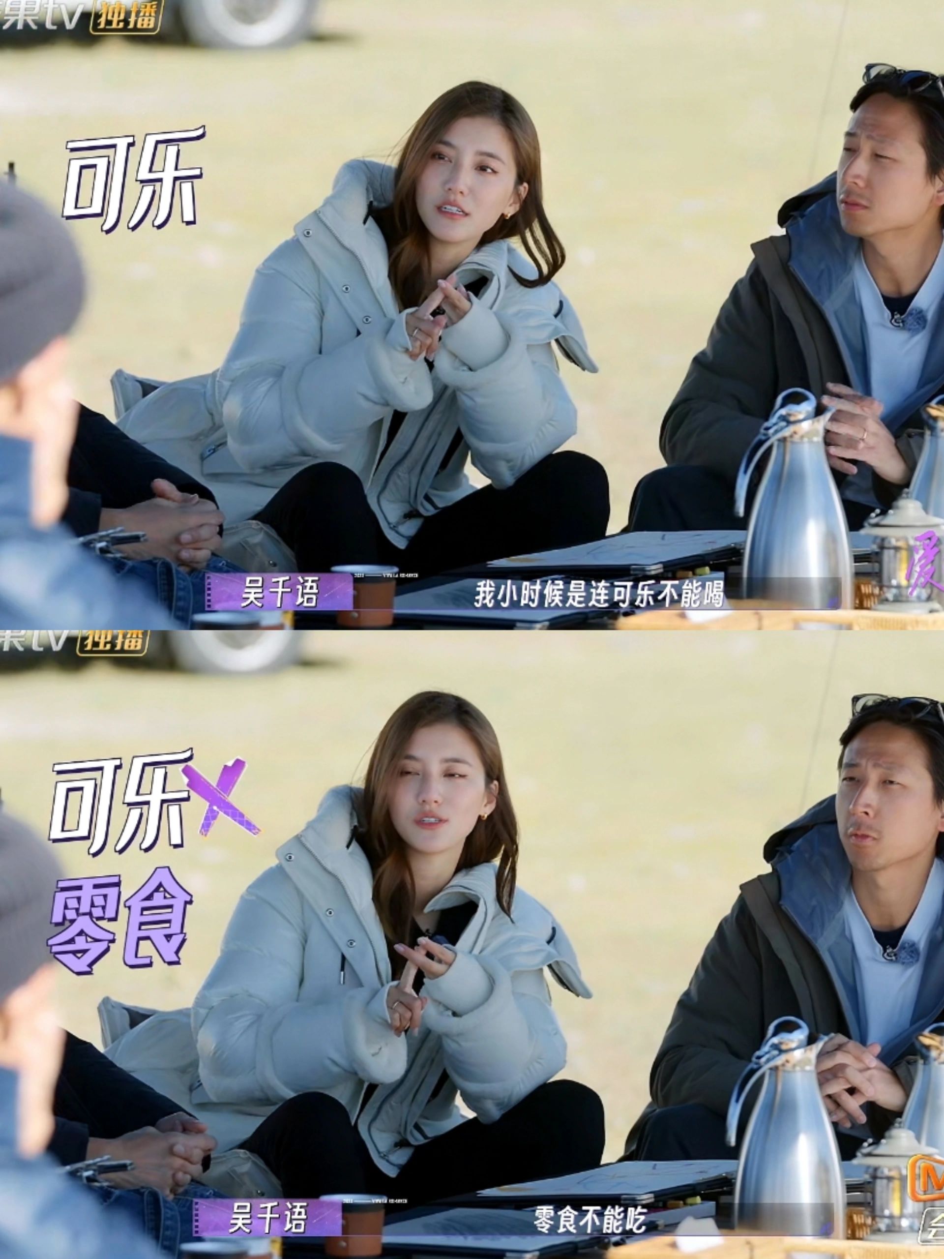 这个童年和我似成相识