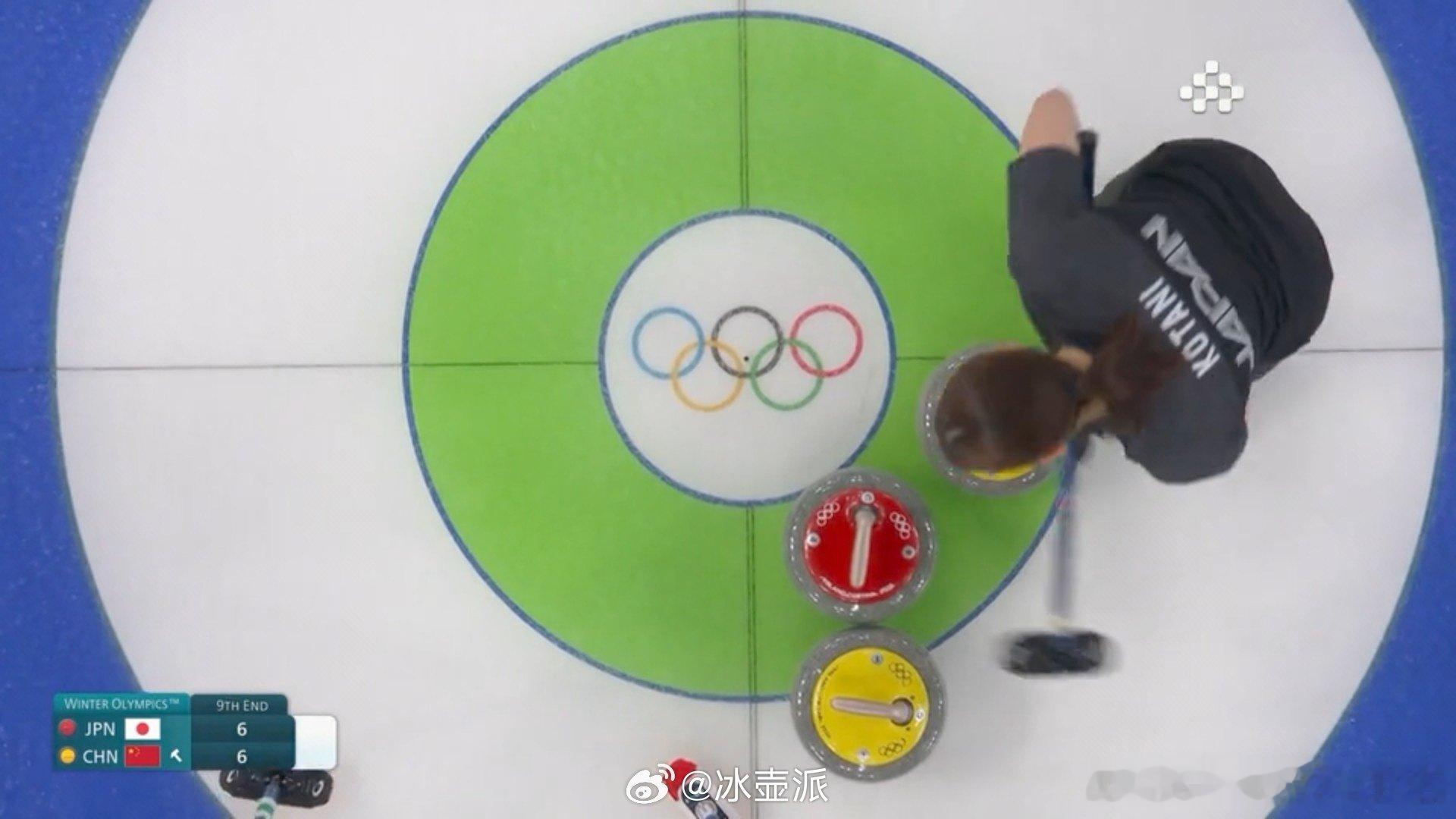 冰壶派 【正在进行】2026年米兰科尔蒂纳冬奥会米兰冬奥会冰壶女子冰壶中国vs日