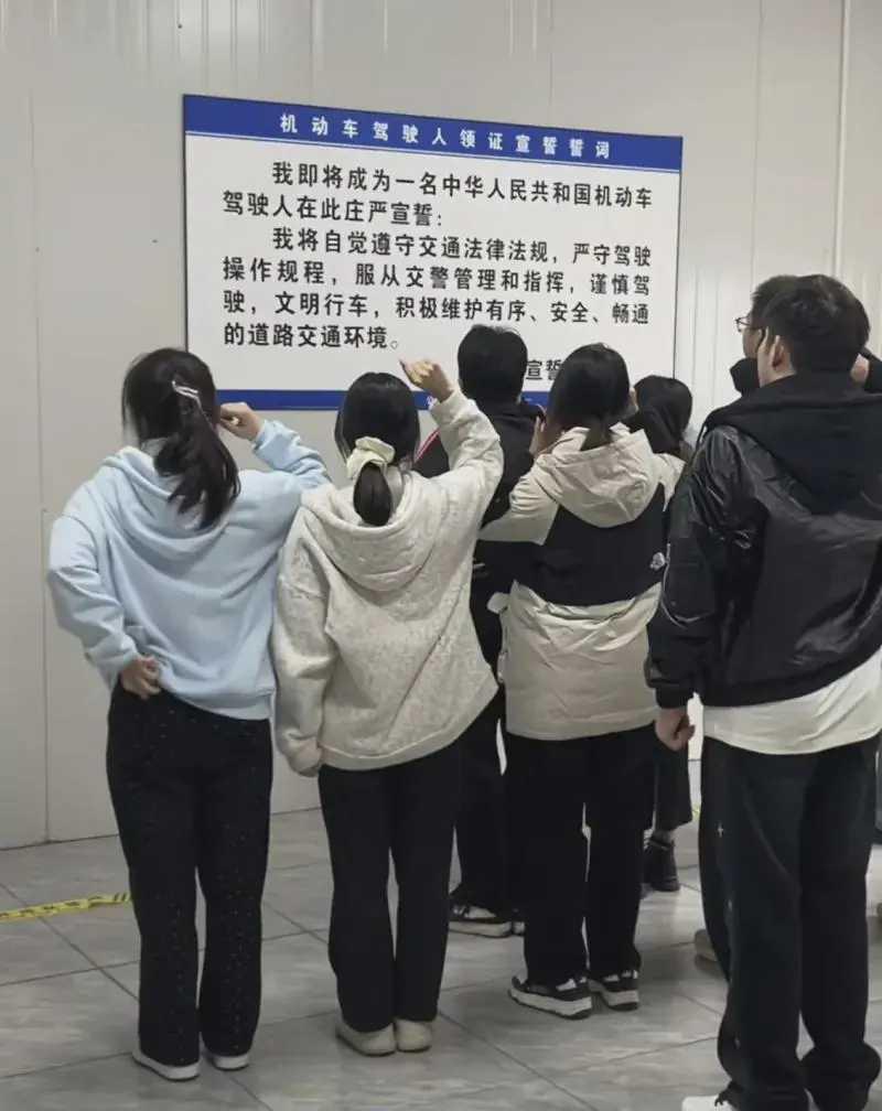 现在领证都得发个誓了