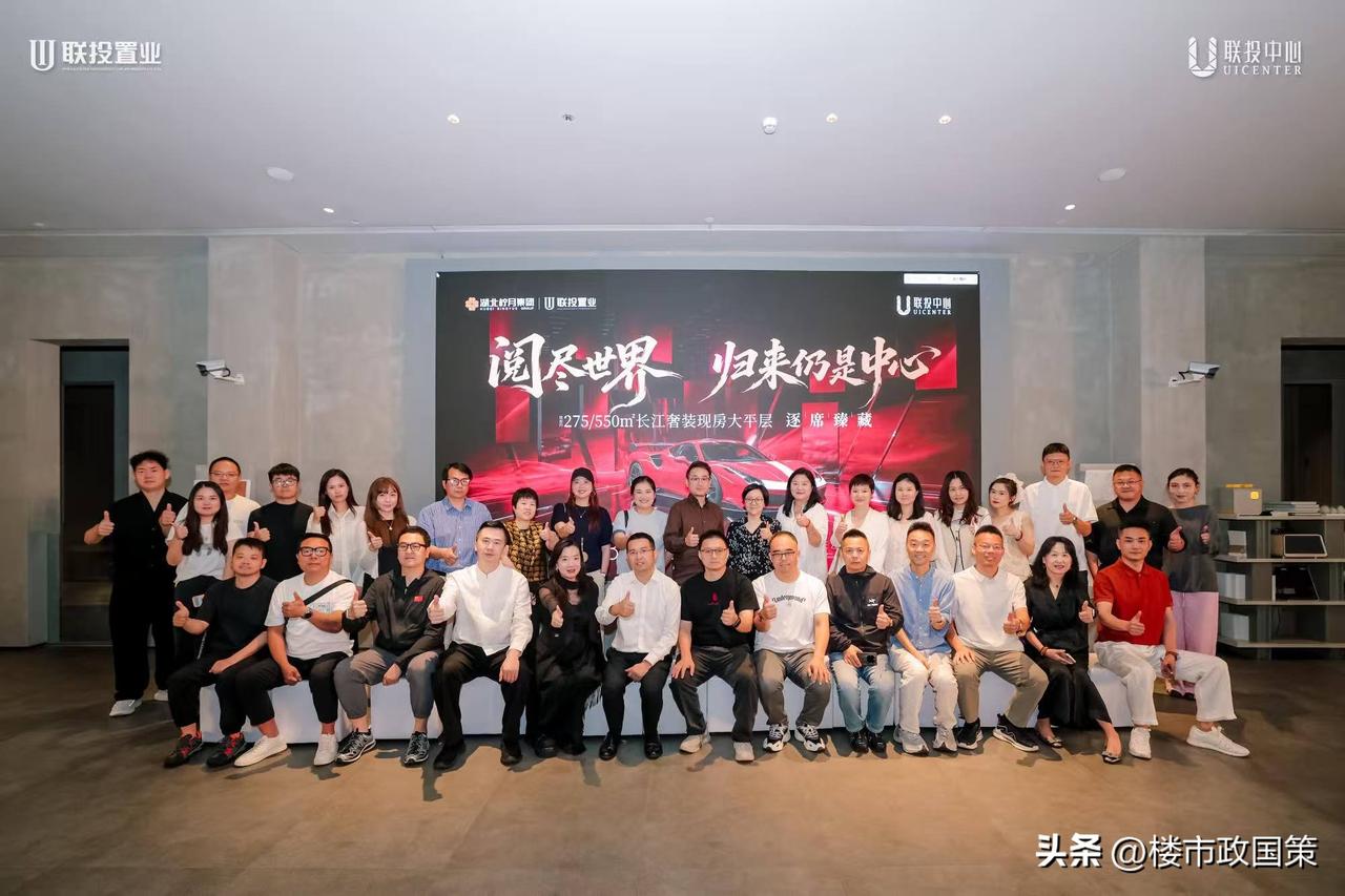 看到一篇帖子，分析大学生拉动消费的。
武汉一百多万大学生，大学遍布武汉三镇，围绕