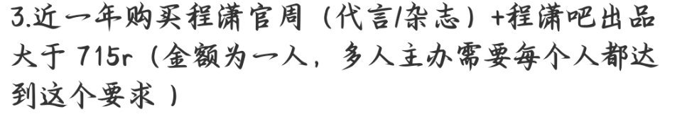 这算多吗，很合理了吧