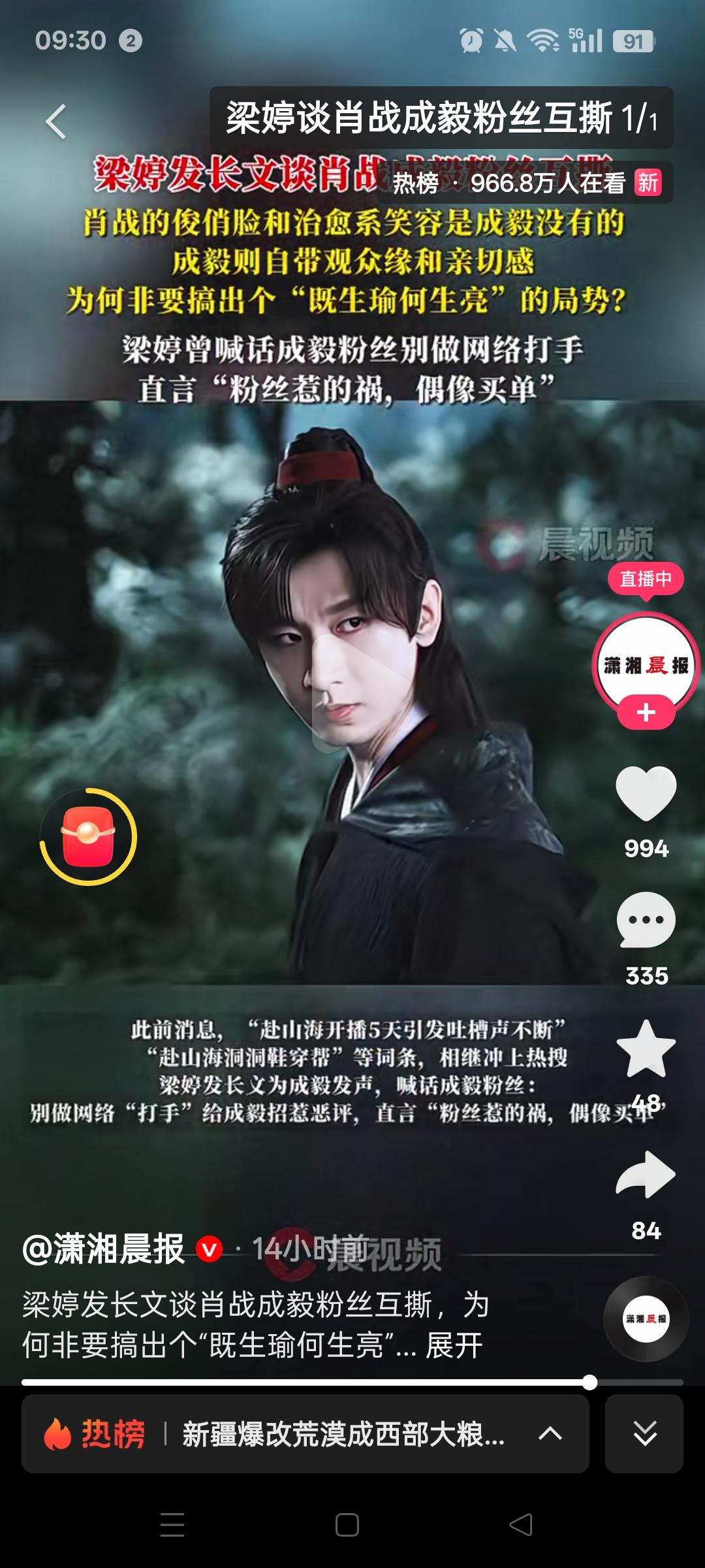 帅气的偶像派，还是，遭殃还是自家的偶像，为了自己偶像，让他们自己发挥，不诋毁不拉