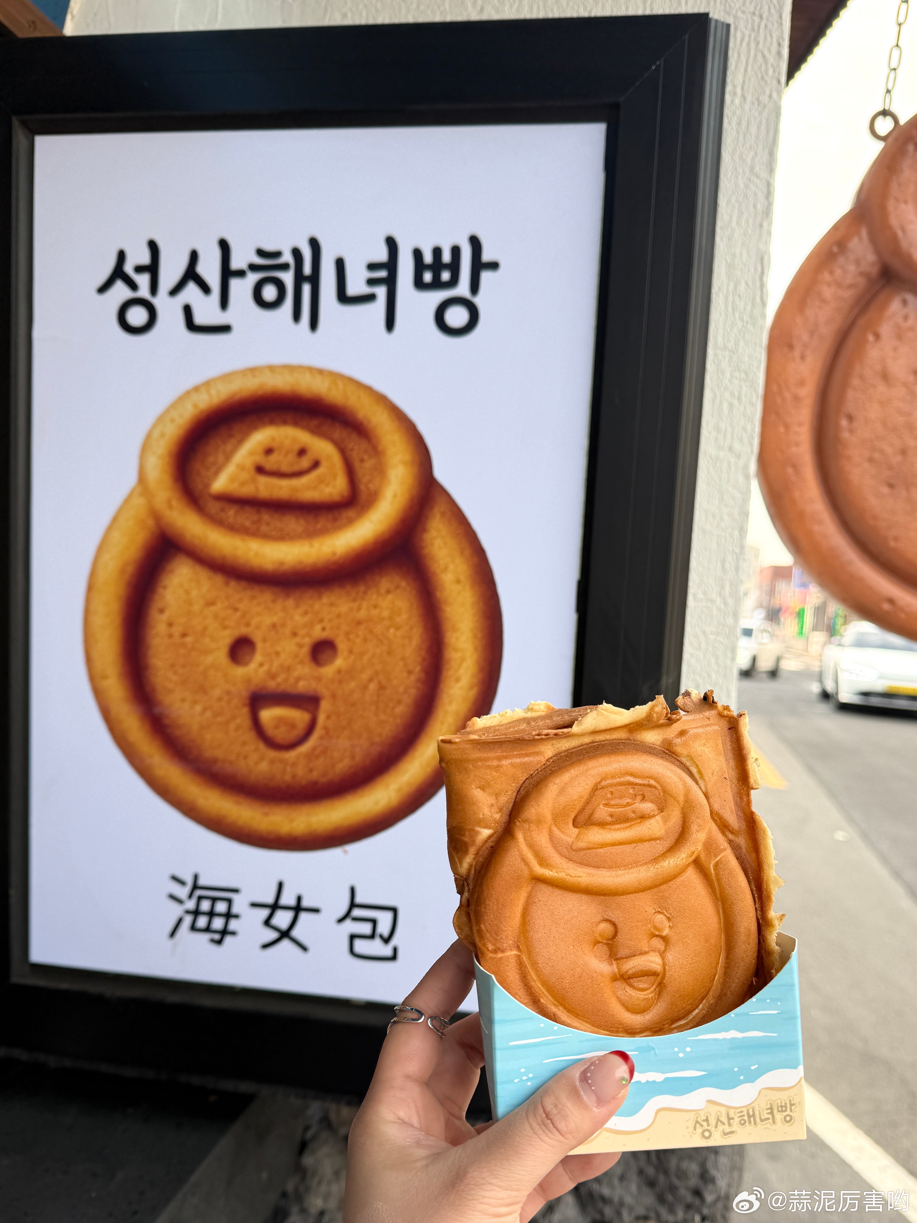 太冷了，再也不会冬天去济州岛了🌊🌊
