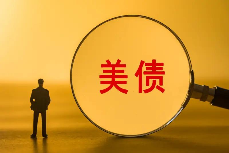 当前30年期美债收益率已经站上5.31%，创出2007年以来近19年新高。
市场