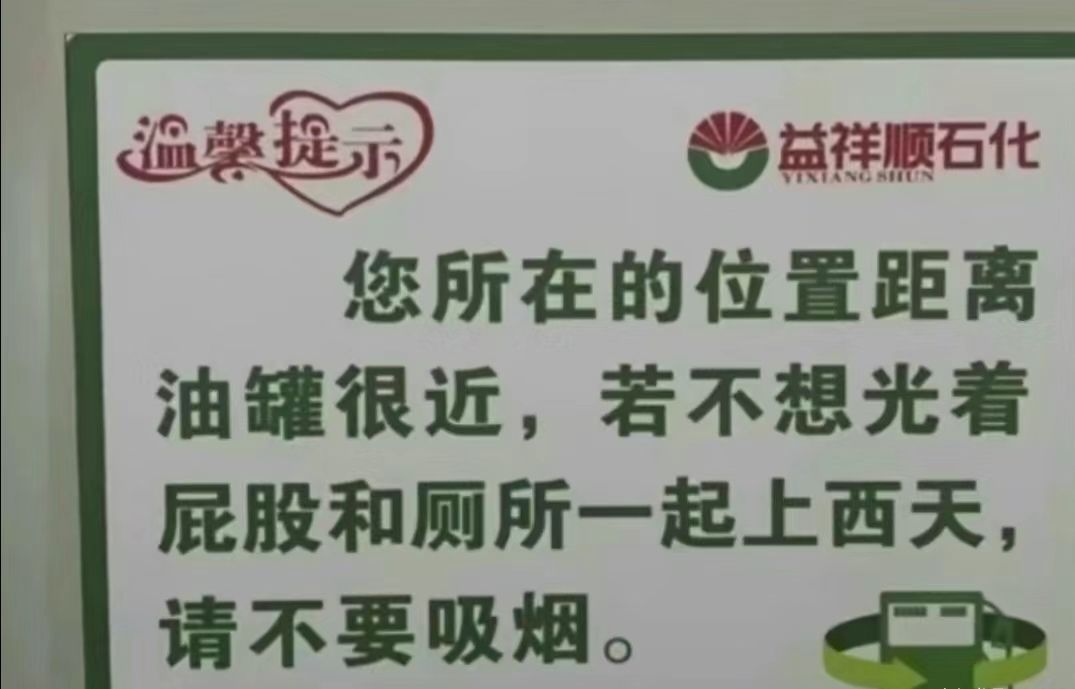 感觉世界是一个巨大的精神病院 ！！！