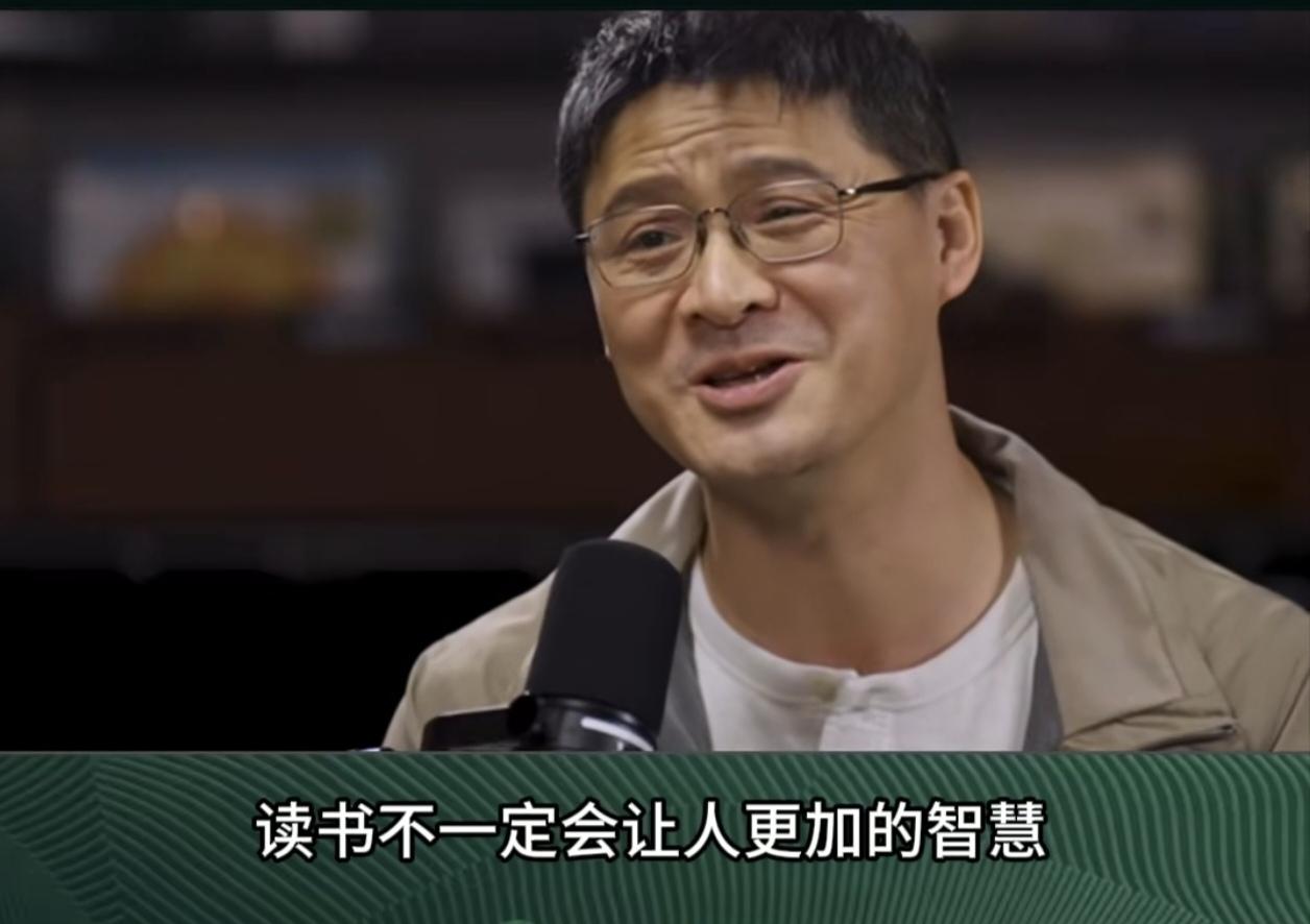 读书要读对的书！