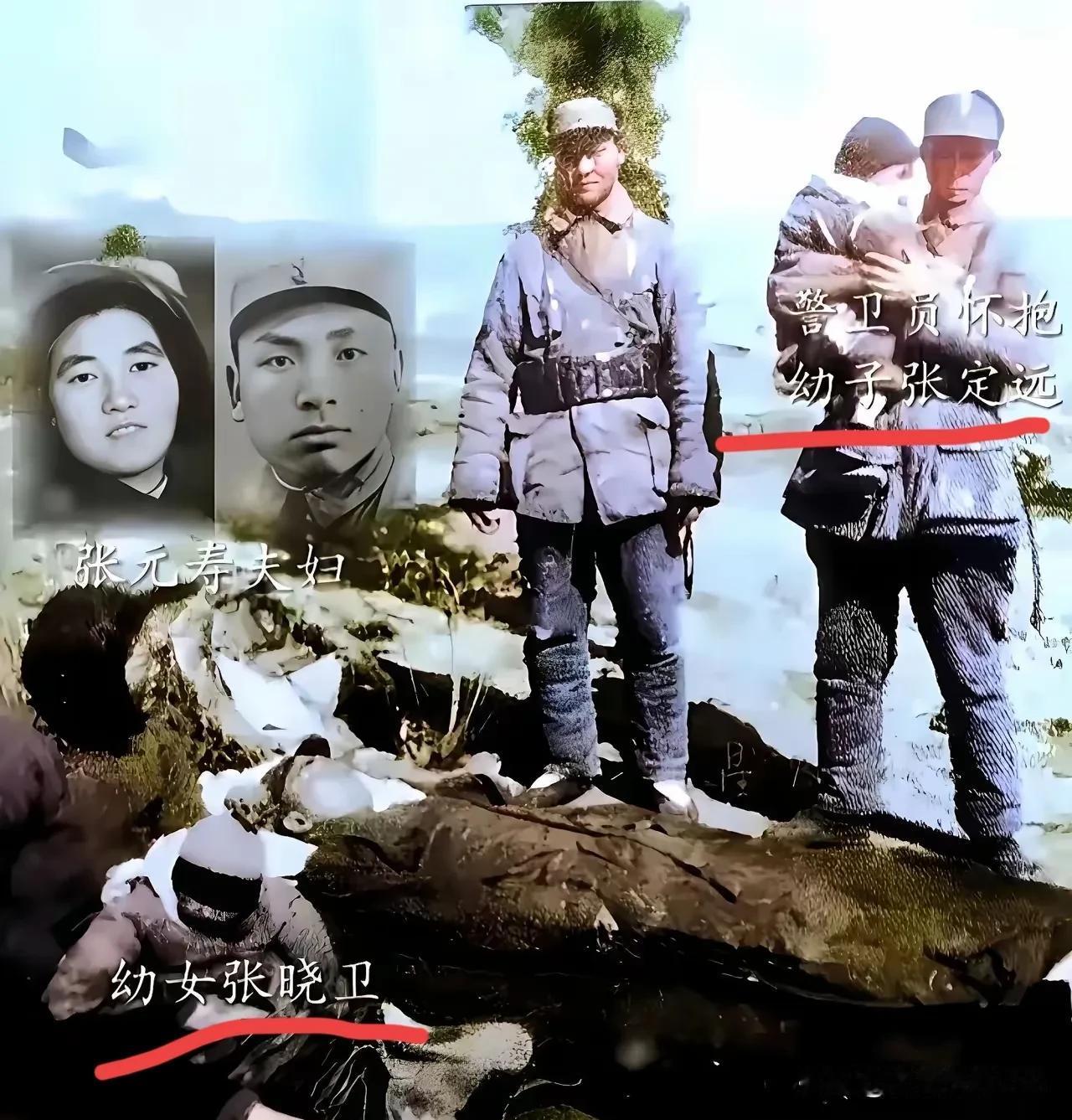 这张照片让无数中国人泪流满面、痛彻心扉。
1947年，34岁的华东野战军副参谋长