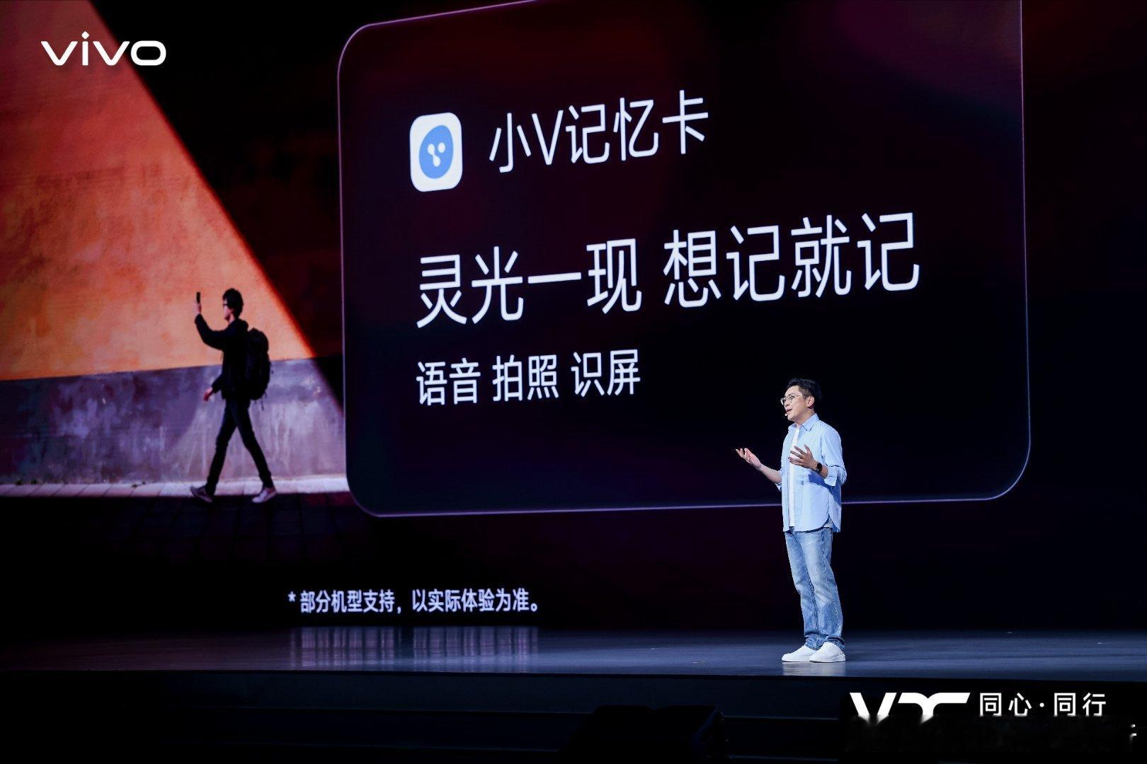 最想手机AI替我办的事如果手机AI真的能帮我把旅行中的琐碎事情都搞定，我觉得这才