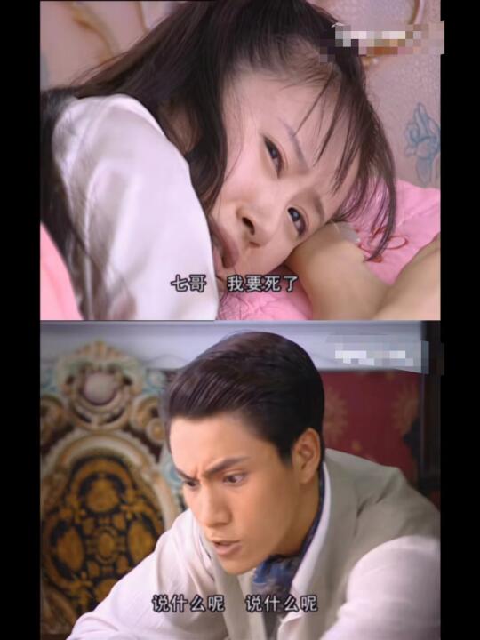 第一次来例假，不敢告诉妈妈～