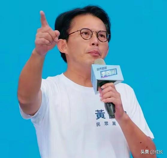 有点讽刺！台湾县市长选举进入倒计时，“民众党主席”黄国昌26日直言，台湾正濒临法