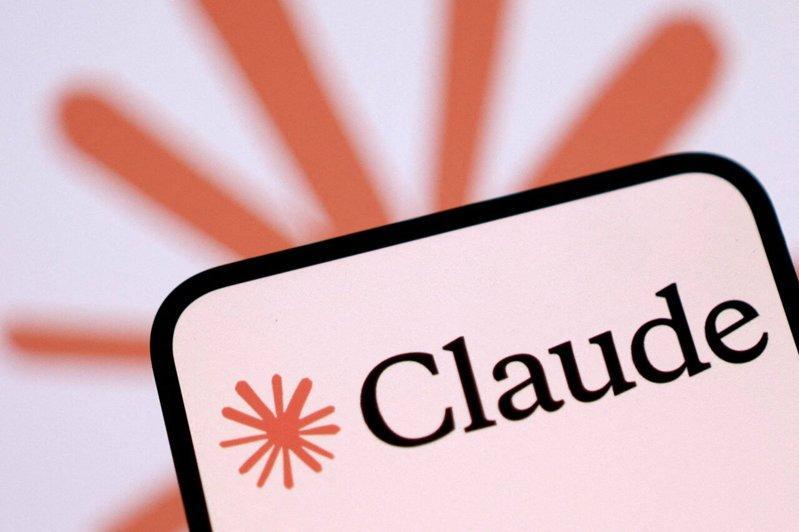 【内部人士回应阿里禁用Claude阿里因安全风险禁用Claude】7月3日电，记