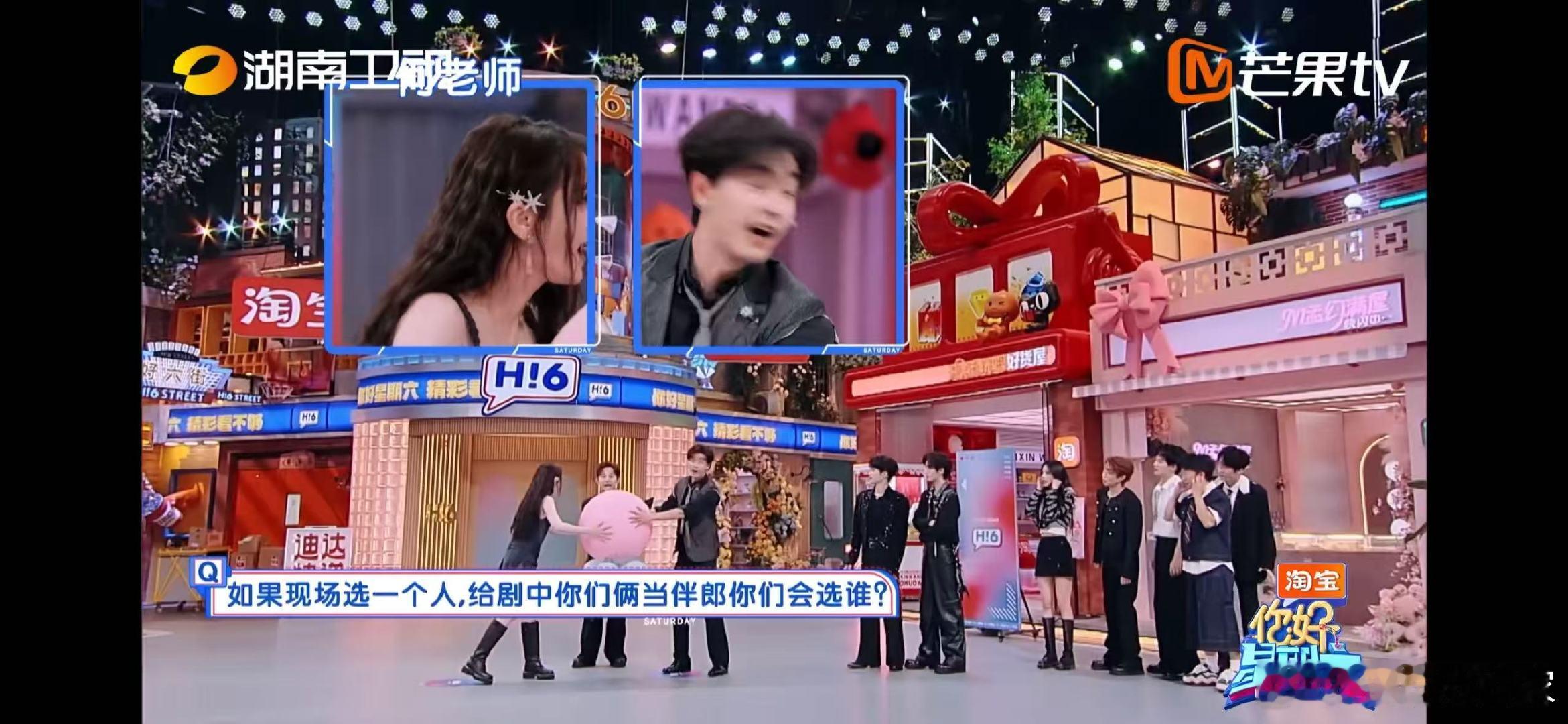 迪丽热巴陈星旭有点默契但不多你好星期六迪丽热巴陈星旭默契小考验，问答连错三次，说