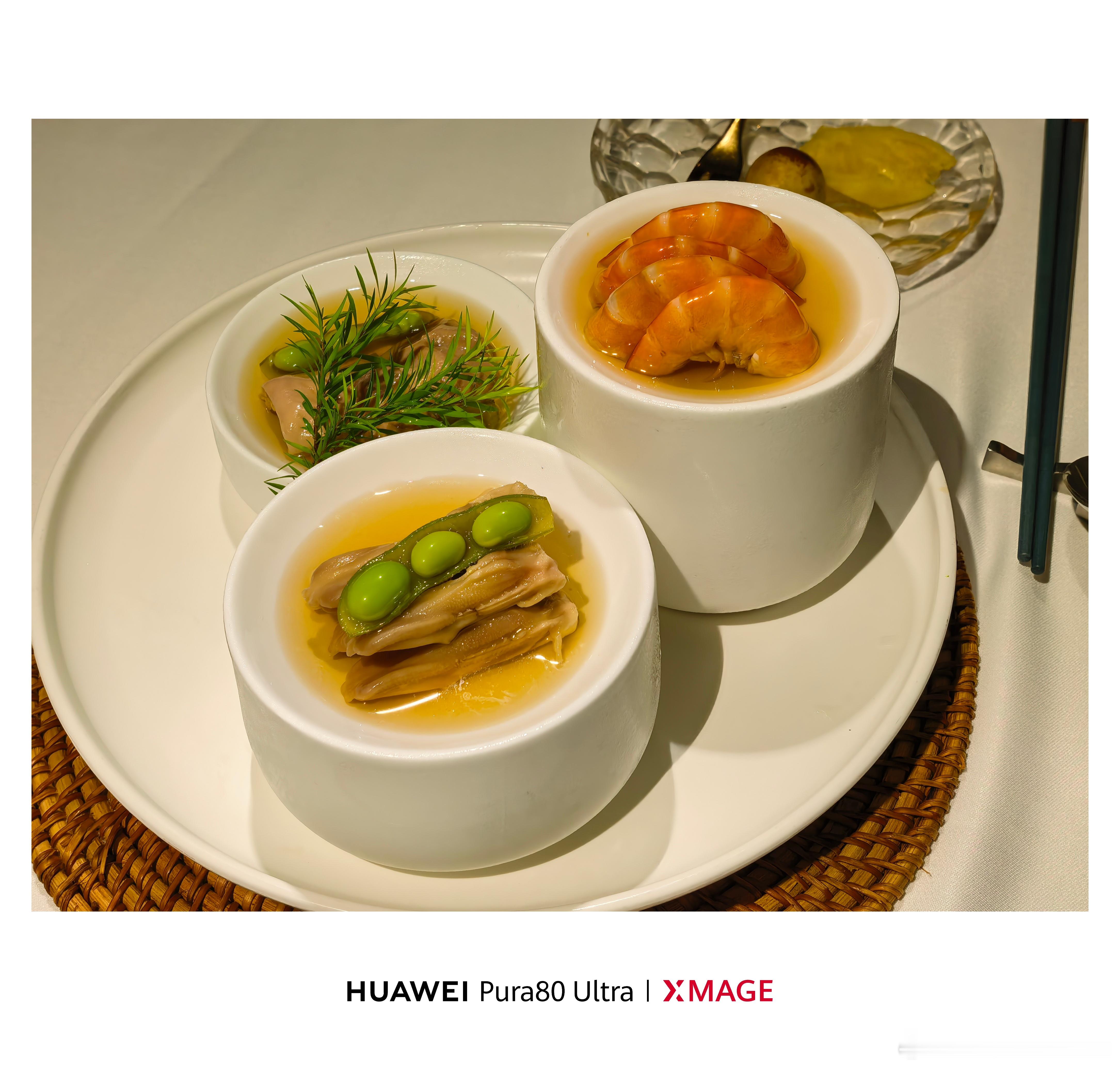 干完活了，和在上海工作的妹妹约个饭[喵喵]糟卤拼盘、蒸三门青蟹和松露鸡枞菌焗大黄