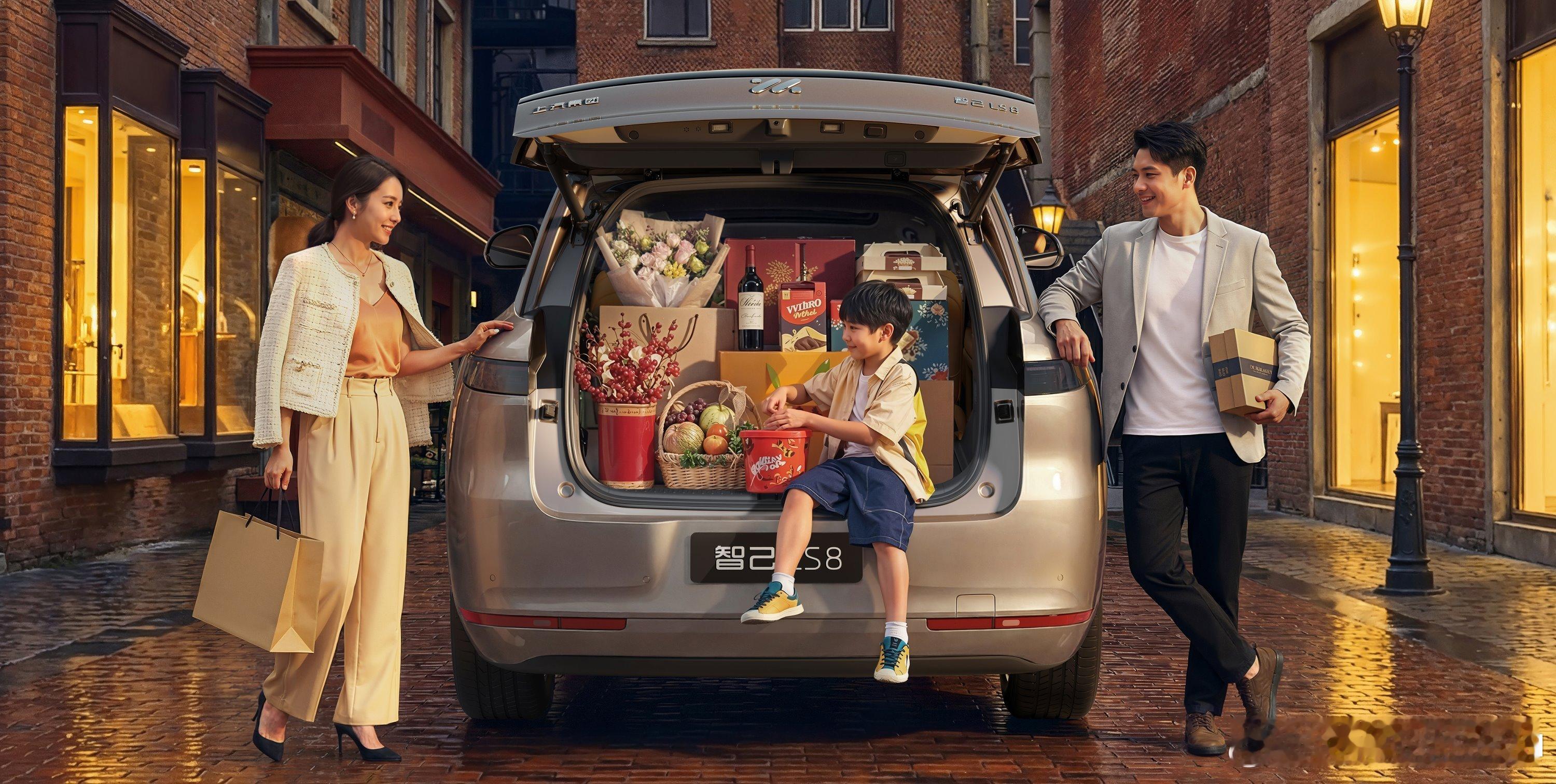 智己LS8即将重磅登陆太原，品质家庭升级的选择今年三四月份车圈新车扎堆，但对爱开