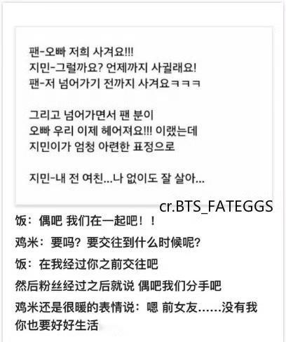 【闻鸡起舞】哥哥你的全世界少了我真的没关系吗 