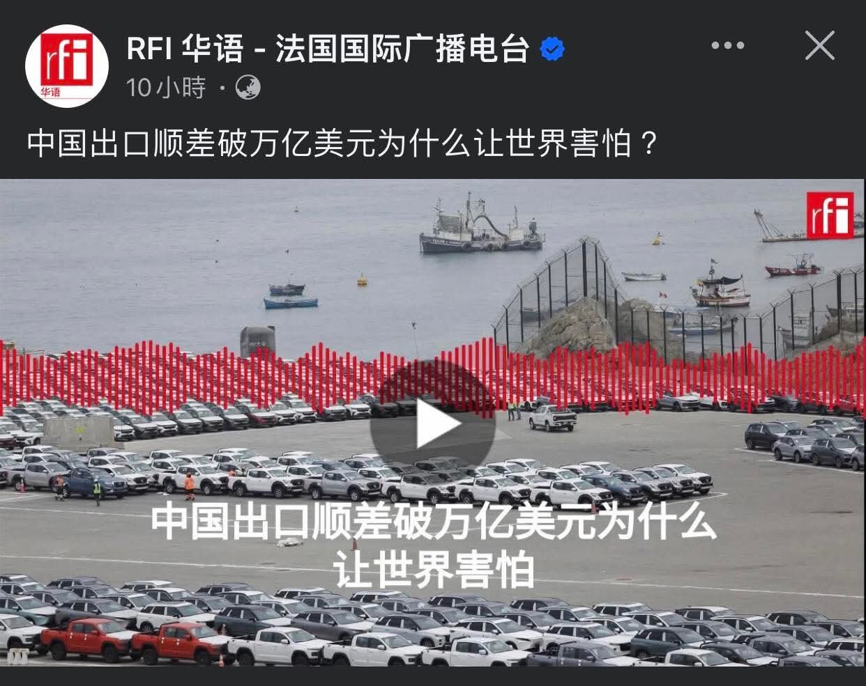 講白了就是技不如人。。就如同學考了100分，結果你眼紅說同學獨佔全班100分，如