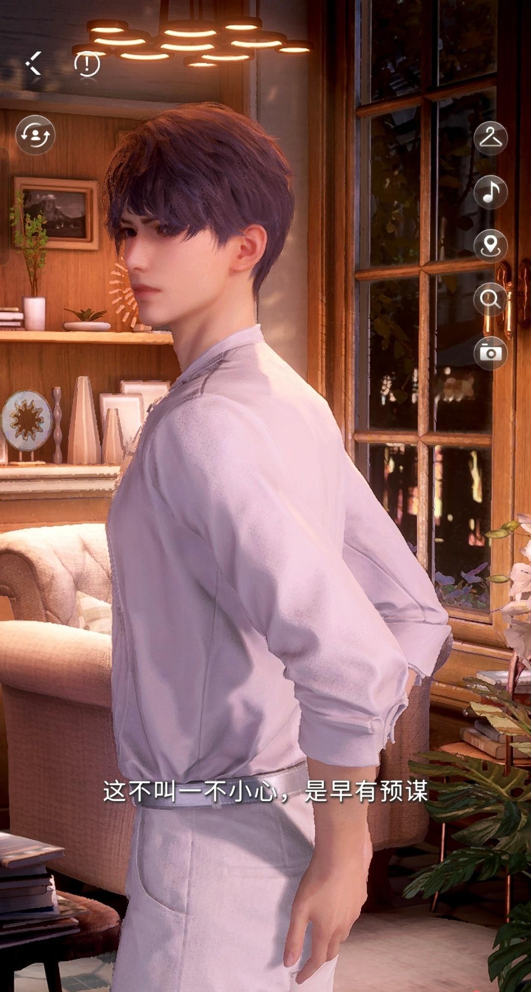 #戳男友屁股是种什么体验##恋与深空##恋与深空的身材谁看了不迷糊# 谢谢深空让
