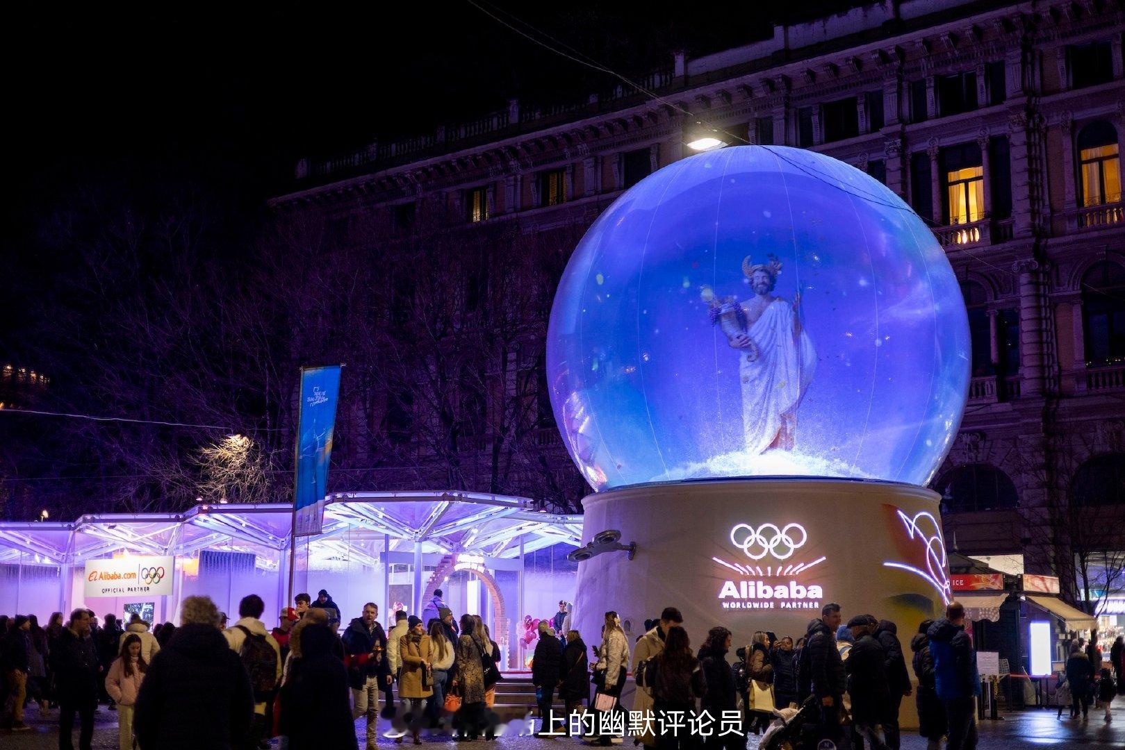 向全球财神求发财 2026第一波梦幻联动来了！东西方财神直接合体爆金币！年初五就