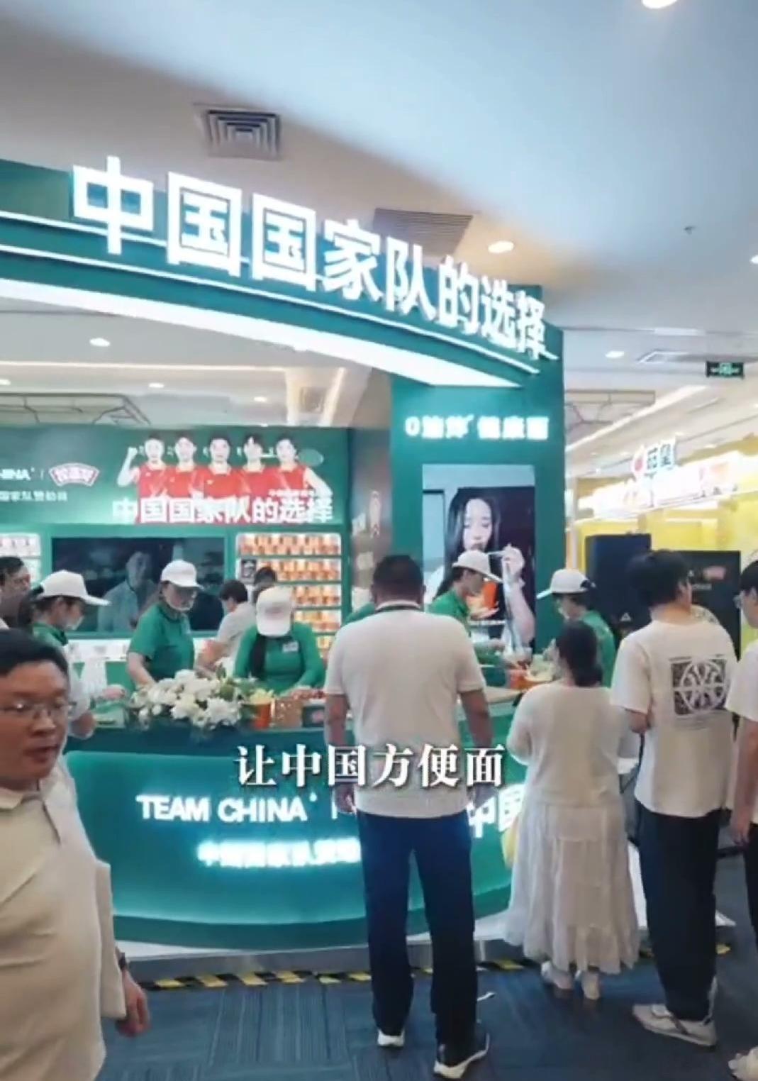 范现国称健康化才是方便面未来 健康化不是方便面的选择题，是必答题。答对了，行业升