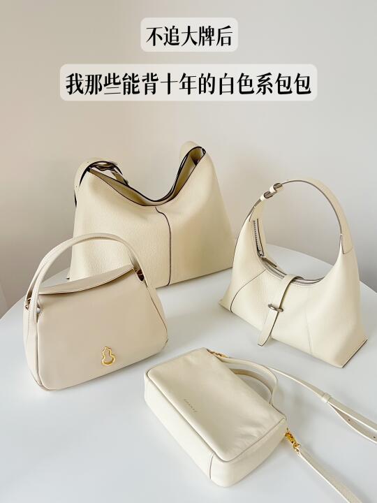 4只夏季白色系包包👜小众不撞款高级包包