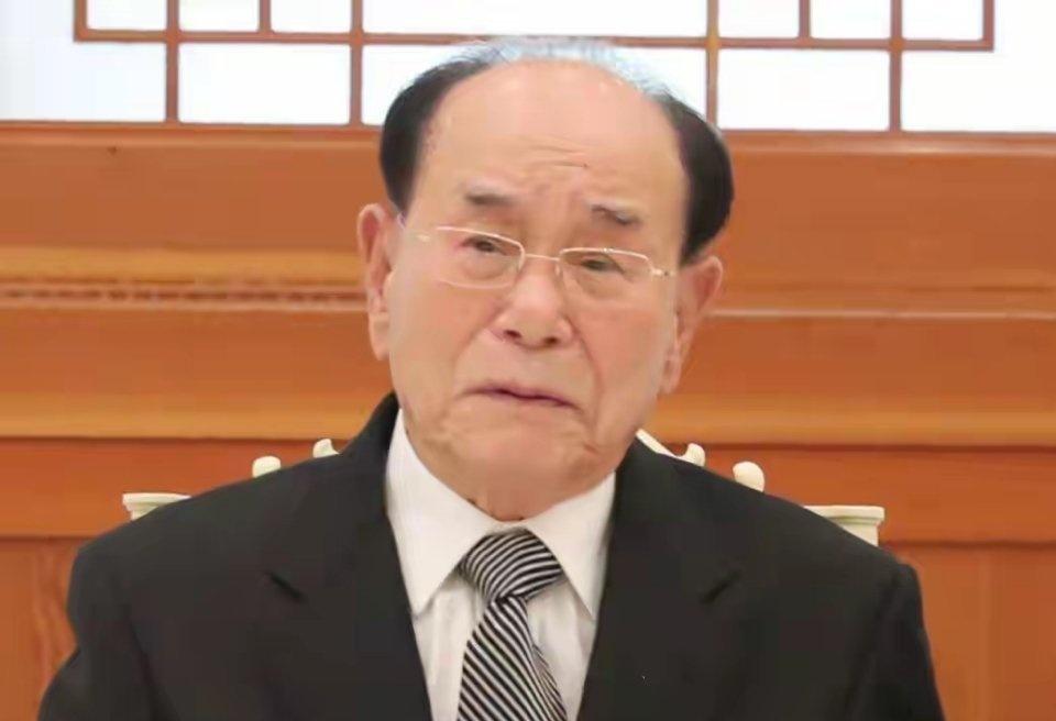 金永南逝世：韩国抢先致哀背后的半岛和平信号
2025年11月4日，朝鲜中央通讯社