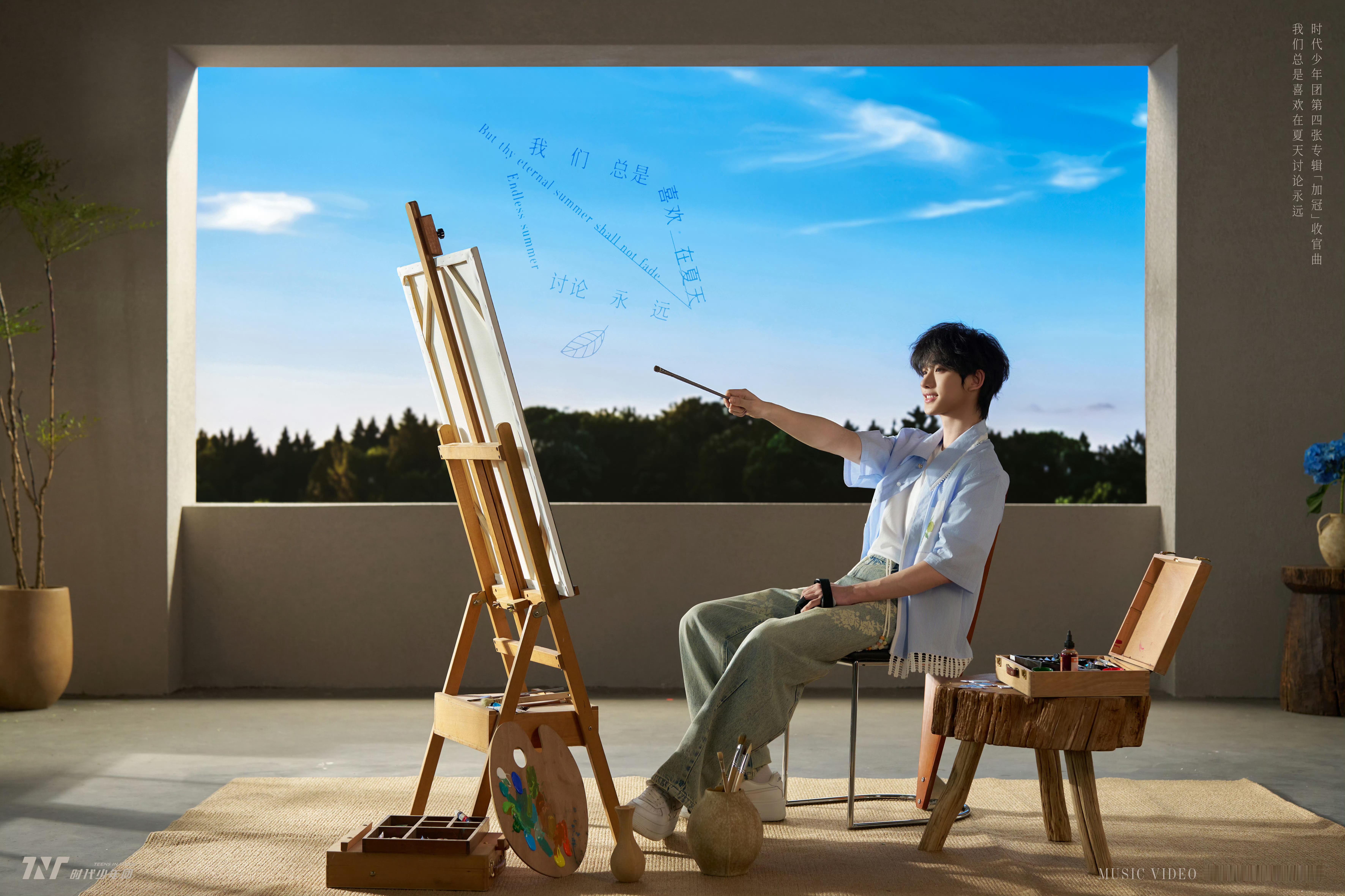 我的小小画家🎨 