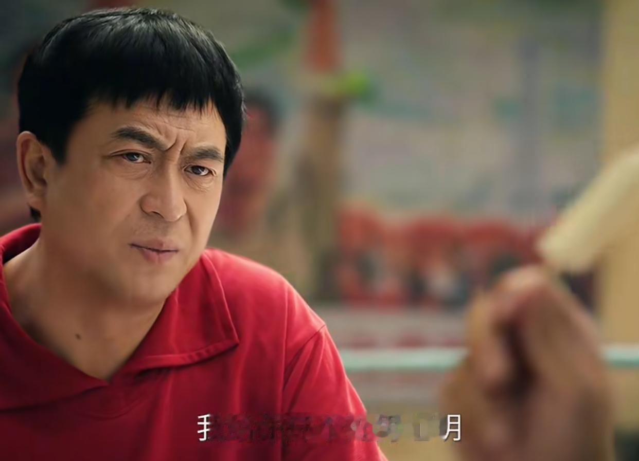 胡三元跟张光荣说这句话的时候，估计心跳得能撵上手里的鼓点儿。
这老舅爱犯犟，在婚