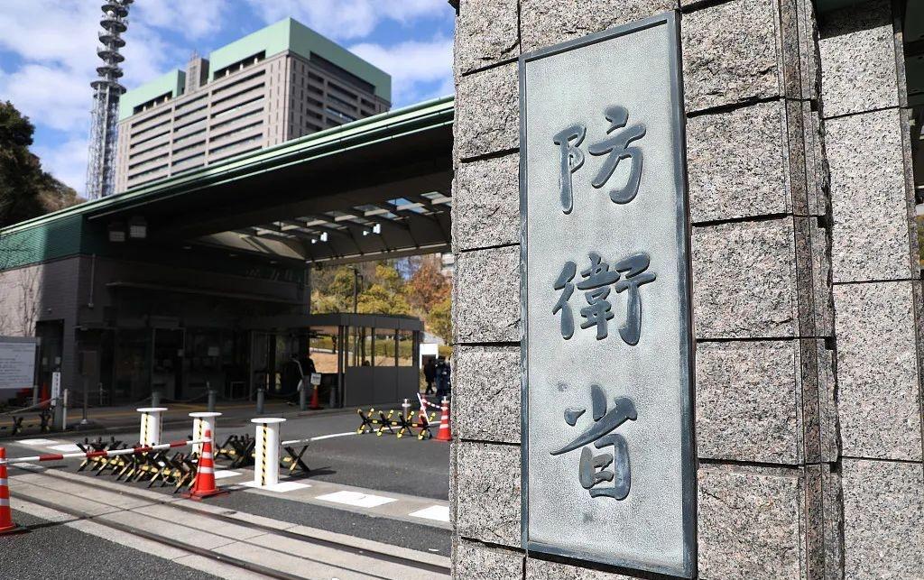 【商务部回应对日相关出口管制】禁止向日本20家实体出口两用物项 20家日本实体列