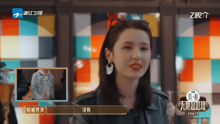 哈妮克孜连说三句没有哭 “你不行就换人”的压迫感扑面而来，哈妮克孜红着眼眶连说三