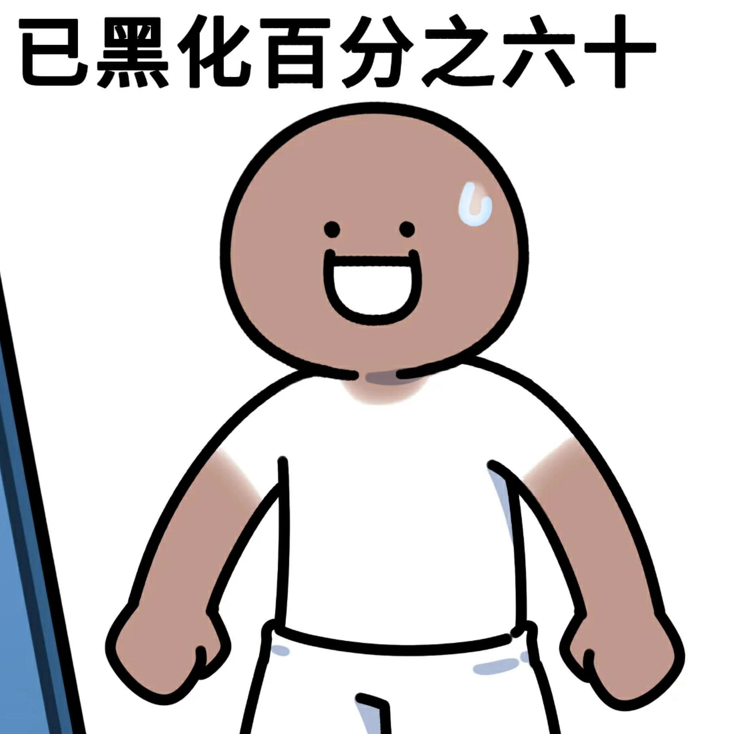 云南的紫外线我给到夯紫外线这么强的吗， 去云南可一定要做好防晒呀 