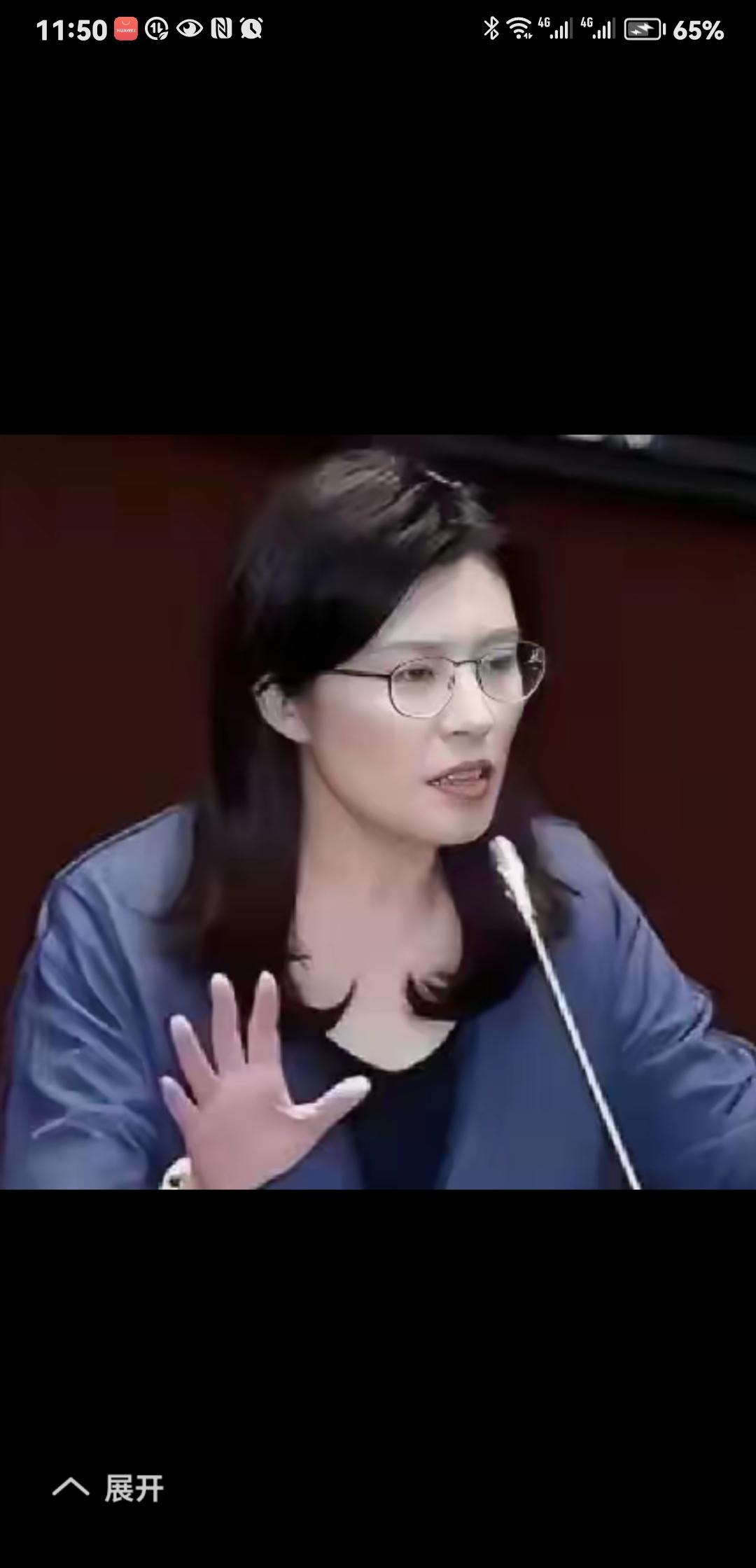 实在挺不住，我们就投降，来个弃暗投明，这是我对民进党的大胆假设！假如真到了兵凶战