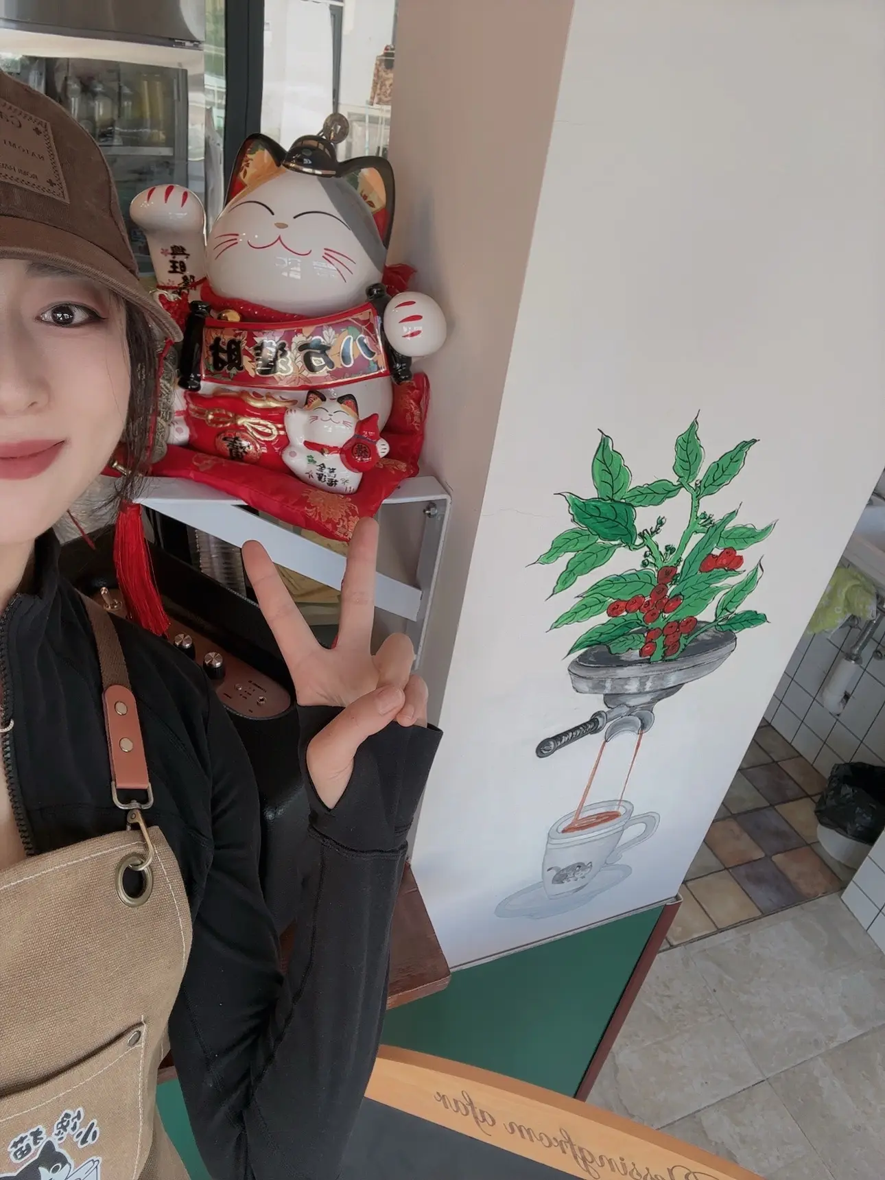 某一瞬间 是自我平静的接纳小馋猫咖啡披萨店