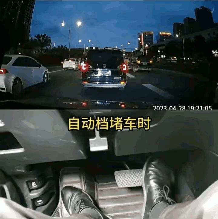 没开过自动档的车，难道遇到了堵车，手动挡和自动挡有这么大的区别吗？
开手动挡的车