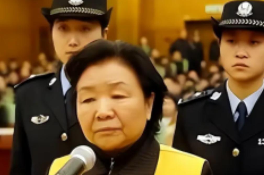 三度减刑、2027年即将出狱！她是三鹿奶粉董事长，也是“三聚氰胺”事件罪魁祸首。